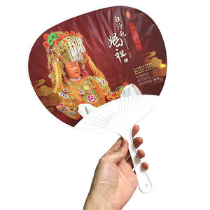 Abanico chino con grabado, nuevos ventiladores asiáticos - Product Image 2