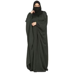 Robe Abaya Papillon Turque Longue de Haute Qualité pour l'Aïd, Modeste et Respirante pour Femmes Musulmanes - Product Image 6