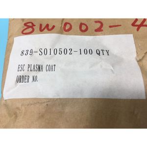 LAM 839-5010502-100 ESC PLASMA COAT - Equipo y Piezas de Semiconductores de Confianza de Global Legacy - Product Image 5