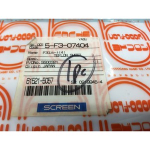 Feuille de téflon DNS DAI NIPPON SCREEN 5-F3-07404 - Équipements et pièces semi-conductrices d'origine fiables à l'échelle mondiale - Product Image 4