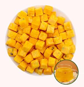 Fruit de la passion séché naturel du Vietnam avec saveur sucrée acidulée et arôme fruité - Product Image 1