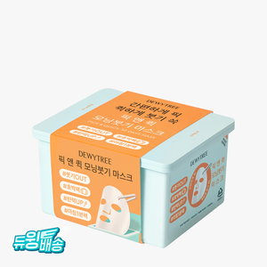 Dewytree coreano per la cura della pelle K-Beauty maschere per il viso idratazione che illuminano le maschere per il viso gonfie mattutine veloci 30 fogli all'ingrosso OEM - Product Image 1