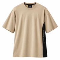 T-shirt ample à épaules tombantes pour homme, 100 % coton tricoté, respirant et écologique, idéal pour les vêtements streetwear personnalisés