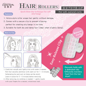 Rulos para el Cabello Caravan Airy (con Clip para Flequillo) Paquete de 3 - Product Image 5
