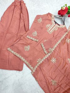 Diwali Wrinkle Free Launching Party Wear Sharara Suit with Pent and Dupatta PV Vichitra <b>Material</b> Readymade Collection - Product Image 5