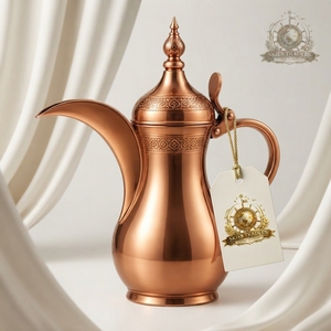 Silver And Gold Ornate Arabic <b>Coffee</b> <b>Pot</b> Traditional Dallah <b>Metal</b> Islamic Tea Server Luxury Middle Eastern Pitcher <b>Pot</b> - Product Image 2