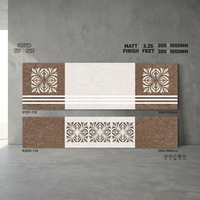 Carreaux de marche et de contremarche en porcelaine numérique émaillée, finition mate, antidérapants, pleine épaisseur, 300x1000mm, 200x1000mm