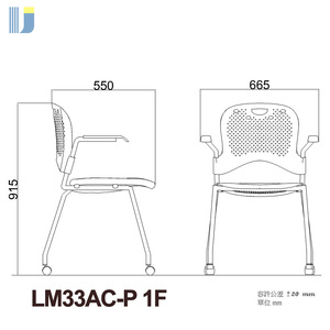 Modern Foldable Conference <b>Chair</b> with Swivel Casters <b>Padded</b> Cushion Seat Stackable Ergonomic Design for Commercial Office Use - Product Image 5