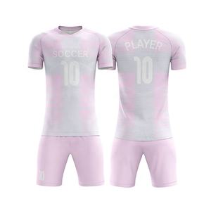 Uniforme de football pour les équipes, uniforme de football de haute qualité 2023, maillot de football imprimé personnalisé - Product Image 6