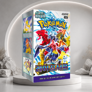 [SV3a] Paradox Rift Korean Booster Box for Collectors and Hobby Shops - Product Image 2
