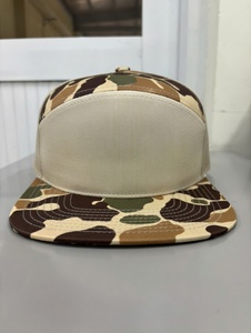 Casquette Trucker Injae Vina en Gros Personnalisée à 7 Panneaux avec Motif Camouflage Canard Vintage et Logo Brodé 3D Fait Main - Product Image 1