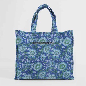 Sac fourre-tout matelassé léger fait à la main élégant coton matelassé carré Shopper pour l'été voyage épicerie travail et usage quotidien sac - Product Image 1
