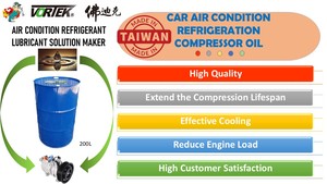 Lubricante de compresor automotriz antidesgaste de aceite de refrigeración PAG sintético de 200L DE FÁBRICA DE Taiwán - Product Image 6