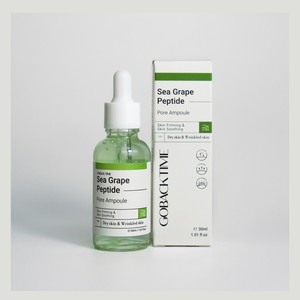 Sérum hydratant pour le visage Gobaek Time Sea Grapes Peptide Pore Ampoule, sérum pour le visage au peptide de cuivre, sérum anti-âge pour le visage, sérum pour le visage GHKCU - Product Image 6