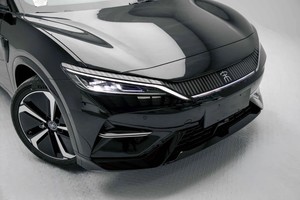 BYD Song L ID เลเซอร์เรดาร์ EXL สีดำ ภายในสีแทน - Product Image 3
