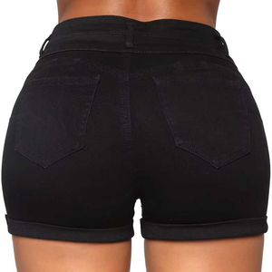 กางเกงยีนส์ขาสั้นผู้หญิงแบบใหม่ สไตล์เซ็กซี่ ทรงหลวม ติดกระดุม เอวสูง ขากว้าง สไตล์เกาหลี - Product Image 2