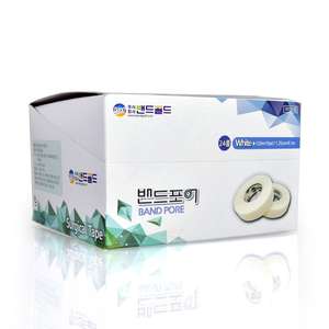 Bande de papier blanc doré Petit 1.25cm Lot de 12 pansements non tissés - Product Image 3