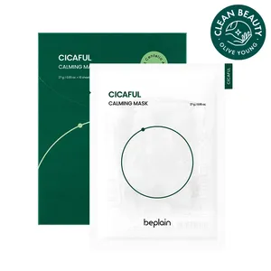 Beplain Cicaful Calming Mask Sheet 10 Sheets Good Quality Facial Masks - Product Image 1