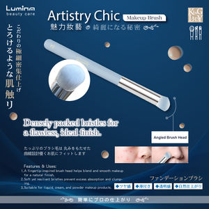 Brocha de Maquillaje para Dedos, para Aplicar Corrector, Venta al por Mayor, para Distribución Minorista, Cobertura Efectiva, Fácil de Usar - Product Image 5