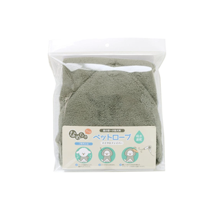 Small Animals Cute <b>Hooded</b> Microfiber Dog Grooming <b>Bathrobe</b> Towel Eco-Friendly Ultra Absorbent & Quick Dry All Seasons - Product Image 4