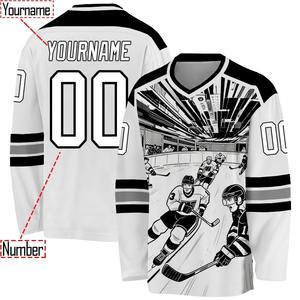 เสื้อฮอกกี้น้ำแข็งพิมพ์ลาย Elite Teal Stripe ปักชื่อและหมายเลขได้ตามสั่ง สำหรับผู้ชายและผู้หญิง ชุดแข่งขันระดับมืออาชีพ ชุดฝึกซ้อมทีม - Product Image 4