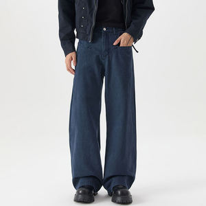 Jean large pour homme, taille haute, en toile de coton délavée, décontracté, avec poches, fermeture boutonnée, poids moyen, style automne - Product Image 1