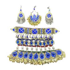 ชุดเครื่องประดับอัฟกันคูชีแบบสั่งทำพิเศษสำหรับงานแต่งงาน ของขวัญงานเลี้ยง ดีไซน์วินเทจ คุณภาพงานฝีมือชั้นเยี่ยม - Product Image 1