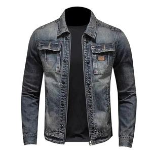 Nouvelle Veste en Jean Bleue pour Homme, 100% Coton Respirant, Séchage Rapide, Automne Hiver, Style Cowboy, Coupe Oversize, Boutons et Poches, Marque, Taille L - Product Image 2