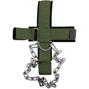 Harnais de musculation respirant en néoprène avec chaîne en acier robuste pour l'entraînement et l'haltérophilie - Product Image 3