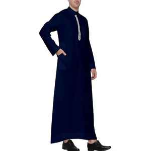 Thobe/Djellaba islamique pour homme, élégante et décontractée, ornée de perles, 100% polyester, haute qualité, longue, couleur foncée, longueur cheville, pour Ramadan et Aïd - Product Image 3