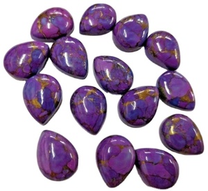 Cabochon à dos plat en cuivre violet naturel en forme de poire pour la fabrication de bijoux Toutes les tailles créent des bijoux en pierres précieuses Bague Pendentif Bracelet - Product Image 1