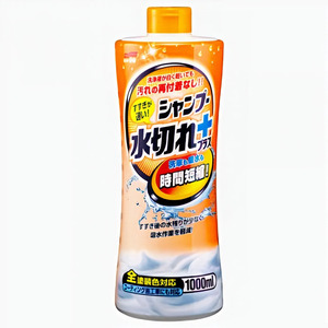 Shampoo hydrophobe SOFT99 Express (pour toutes les peintures) - Product Image 1