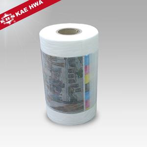 Película de plástico reciclado transpirable, película de plástico reciclado, membrana de PP impermeable transpirable - Product Image 2