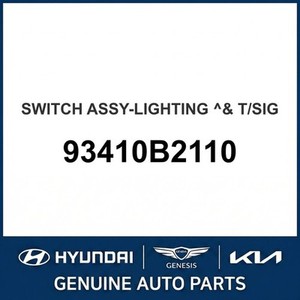 Nouveaux interrupteurs et commandes Soul 93410B2110 - Product Image 1