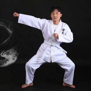 100% <b>Polyester</b> Karate Uniform for Girls Cotton Canvas Fabric BJJ Gi Karate & Judo Uniform Training Wear - Product Image 5