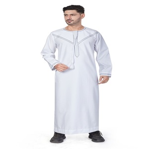 Thobe pour homme en polyester blanc léger, manches longues, longueur au sol, col classique, vêtements décontractés pour tous les jours, vêtements traditionnels du Moyen-Orient, vêtements du Ramadan - Product Image 1