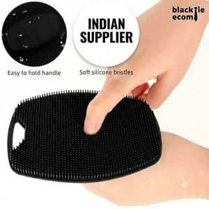 Esponja Exfoliante Corporal de Silicona Ecológica y Cepillo Ovalado para el Cuidado del Cuerpo - Product Image 1