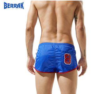 Summer Men's Sports Casual Shorts Men's Drawstring Pants Men's Fashion Baggy Shorts Pants Jogging Pants - Product Image 6