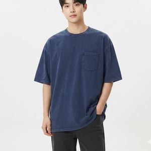 T-shirt personnalisé pour homme, 100% coton, 230 GSM, qualité supérieure, col rond côtelé, épaules tombantes, streetwear, t-shirt oversize pour homme - Product Image 4
