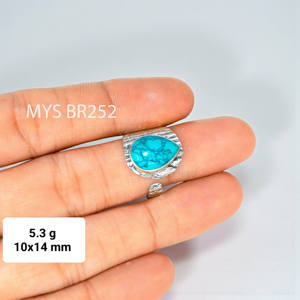 แหวนเงินแท้ 925 ประดับด้วยเทอร์ควอยซ์และมูนสโตนสีรุ้ง แหวนเงินปรับขนาดได้ - Product Image 1