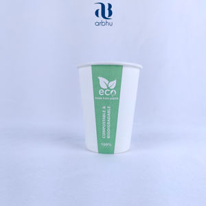 Gobelets jetables biodégradables en bagasse de canne à sucre avec couvercle pour café et boissons, parfaits pour les fêtes - Product Image 2