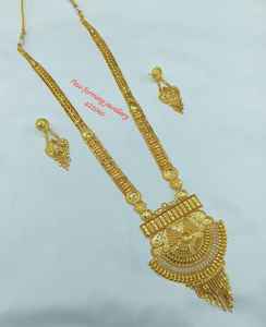 18K Gold Plated Brass South <b>Indian</b> Temple Long Haram Necklace <b>Set</b> Bridal Engagement Party Wedding <b>Jewelry</b> with Earrings Trendy - Product Image 1