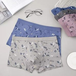 Boxers classiques pour hommes de haute qualité, en tricot extensible, taille haute, respirants, écologiques, à séchage rapide, antibactériens et sans coutures - Product Image 4