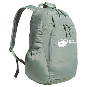 Mochila de Viaje de Poliéster con Cierre Suave, Asa Ligera y Cómoda, Cierre Transpirable, Correa de Hombro Ajustable y Logotipo Personalizado - Product Image 1