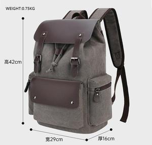 Fashionable Heavy Duty Canvas <b>School</b> Backpack with Secure Buckle Straps and Multi Pocket Storage for Daily Use <b>school</b> bag - Product Image 3
