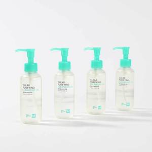 Huile démaquillante veloutée 150ml Medi Section No. Nettoyant Coréen Purifiant et Affinant Doux Sans Parfum – Éliminateur d'Impuretés - Product Image 2