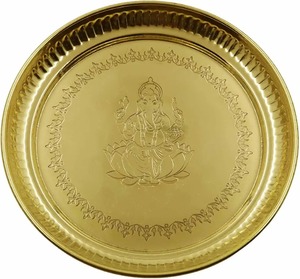 Artistic Home Brass Pooja Thali Set Antique Style Puja Plate with Diya Bell Kalash <b>Mandir</b> Decor - Product Image 4