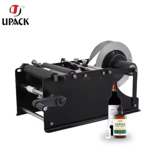 Distributeur manuel d'étiquettes rondes pour bouteilles, distributeur d'autocollants pour canettes de bière, bouteilles de vin, colle et bouteilles en plastique - Product Image 1