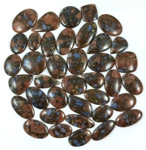 Cuarzo Cabujón Natural Que Sera, Piedras Preciosas Semipreciosas Sueltas, Mezcla de Azul y Marrón, Formas y Tamaños Variados, para Joyería y Sanación - Product Image 1