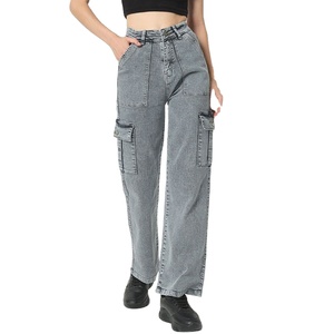 Custom Women Flare Track <b>Pants</b> Supplier High Quality Sportswear Bulk Orders Fashion Joggers Embroidery Printing Polyester/Cotton - Product Image 2